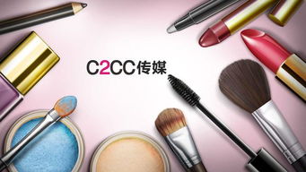 百盛秋季化妆品节 传统百货的创新突围