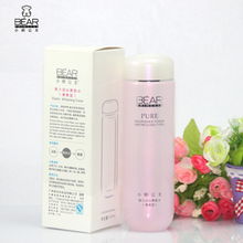 广州市宛昕贸易化妆水产品全览 精选优质，守护肌肤之源