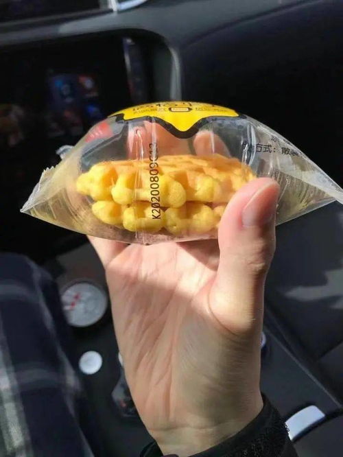 化妆品也有高原反应？计算机视角下的“窜稀高原”现象解析